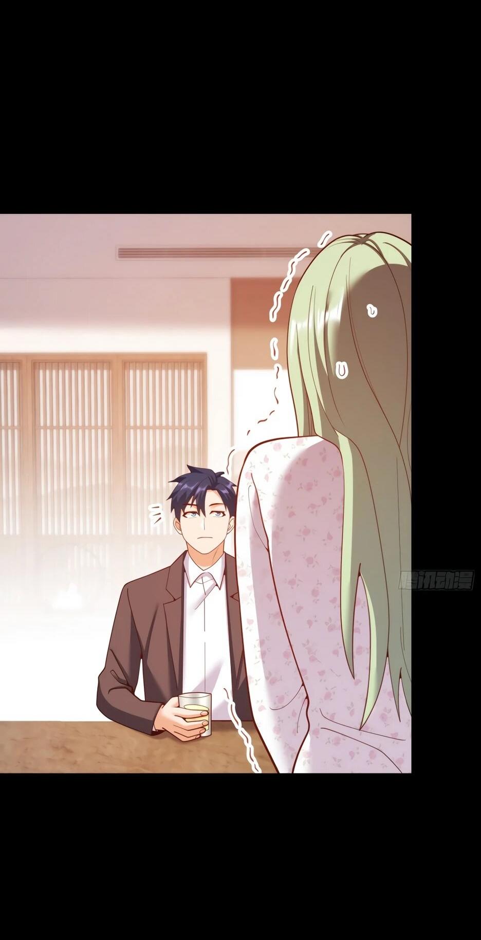 Манга Я буду королём в этой жизни - Глава 253 Страница 11