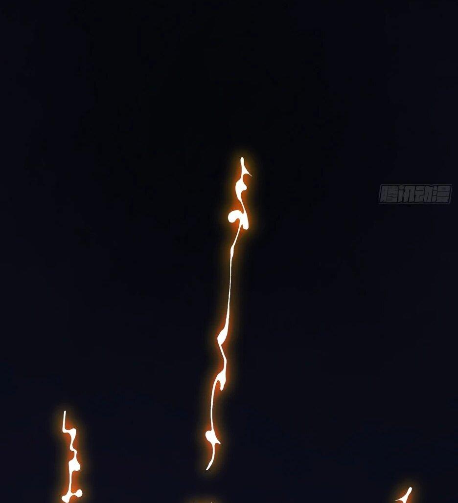 Манга Я буду королём в этой жизни - Глава 253 Страница 19