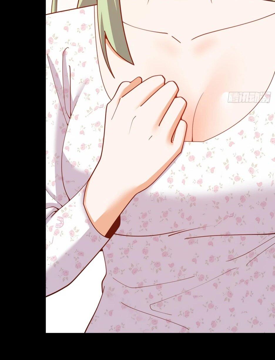 Манга Я буду королём в этой жизни - Глава 253 Страница 17