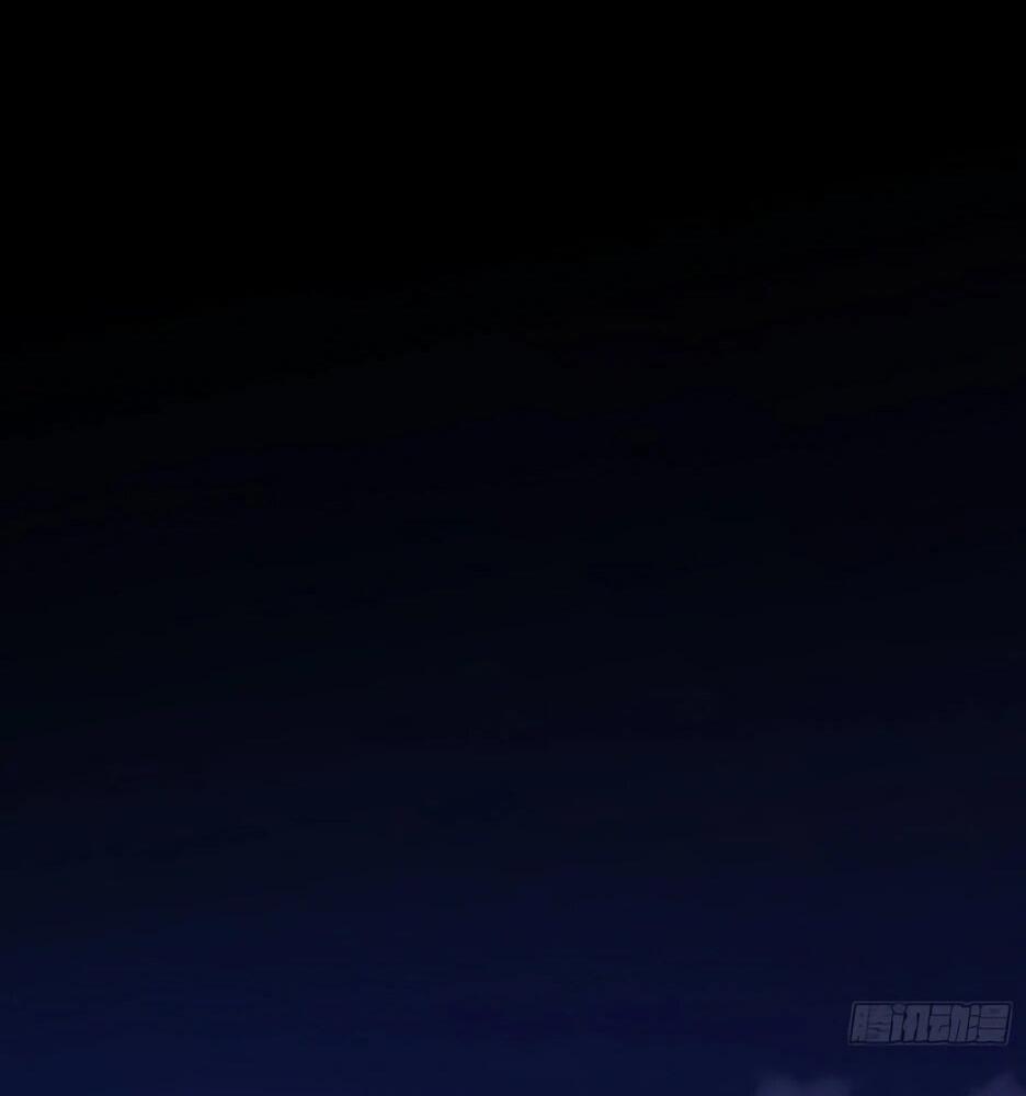 Манга Я буду королём в этой жизни - Глава 252 Страница 42