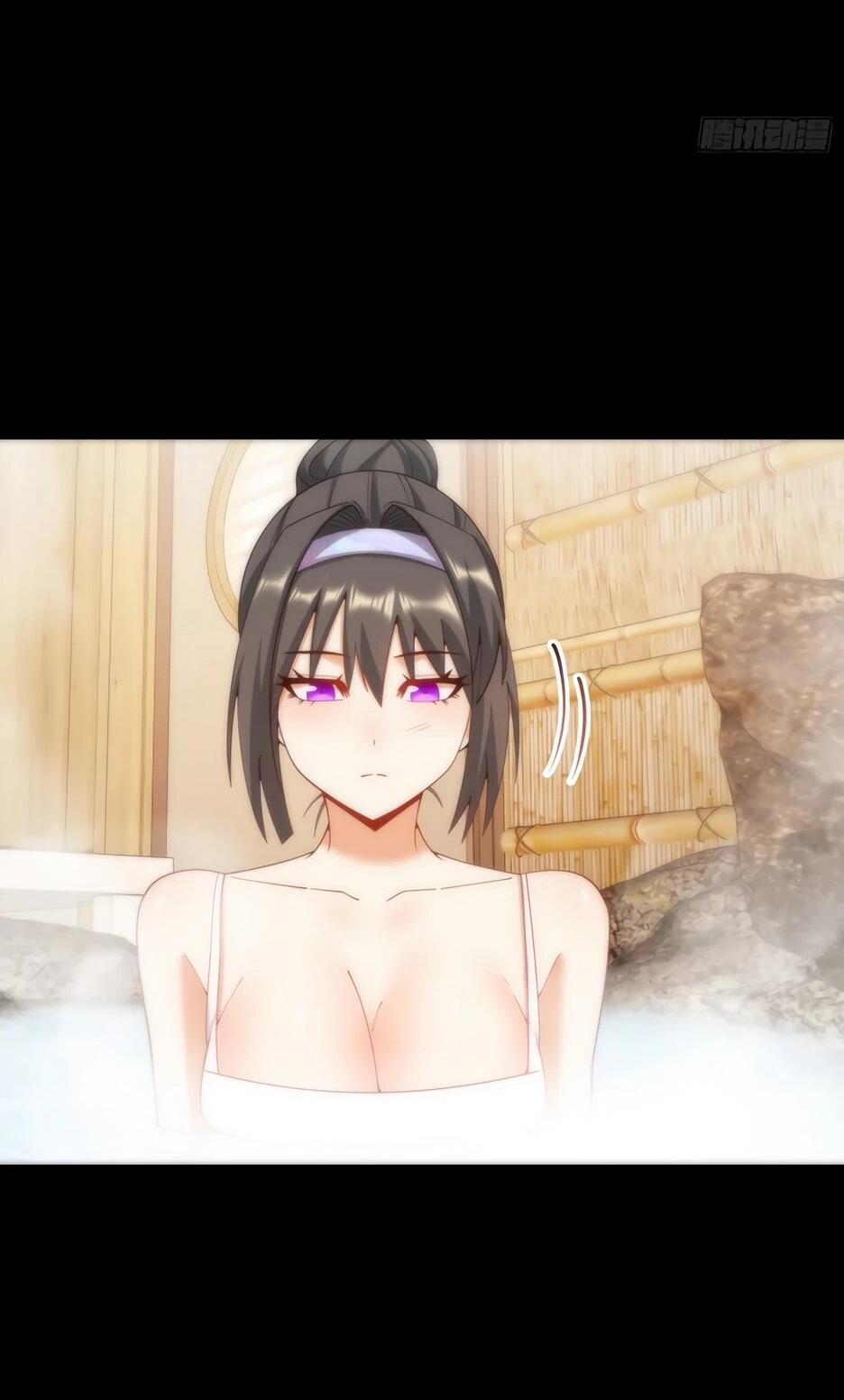 Манга Я буду королём в этой жизни - Глава 260 Страница 19