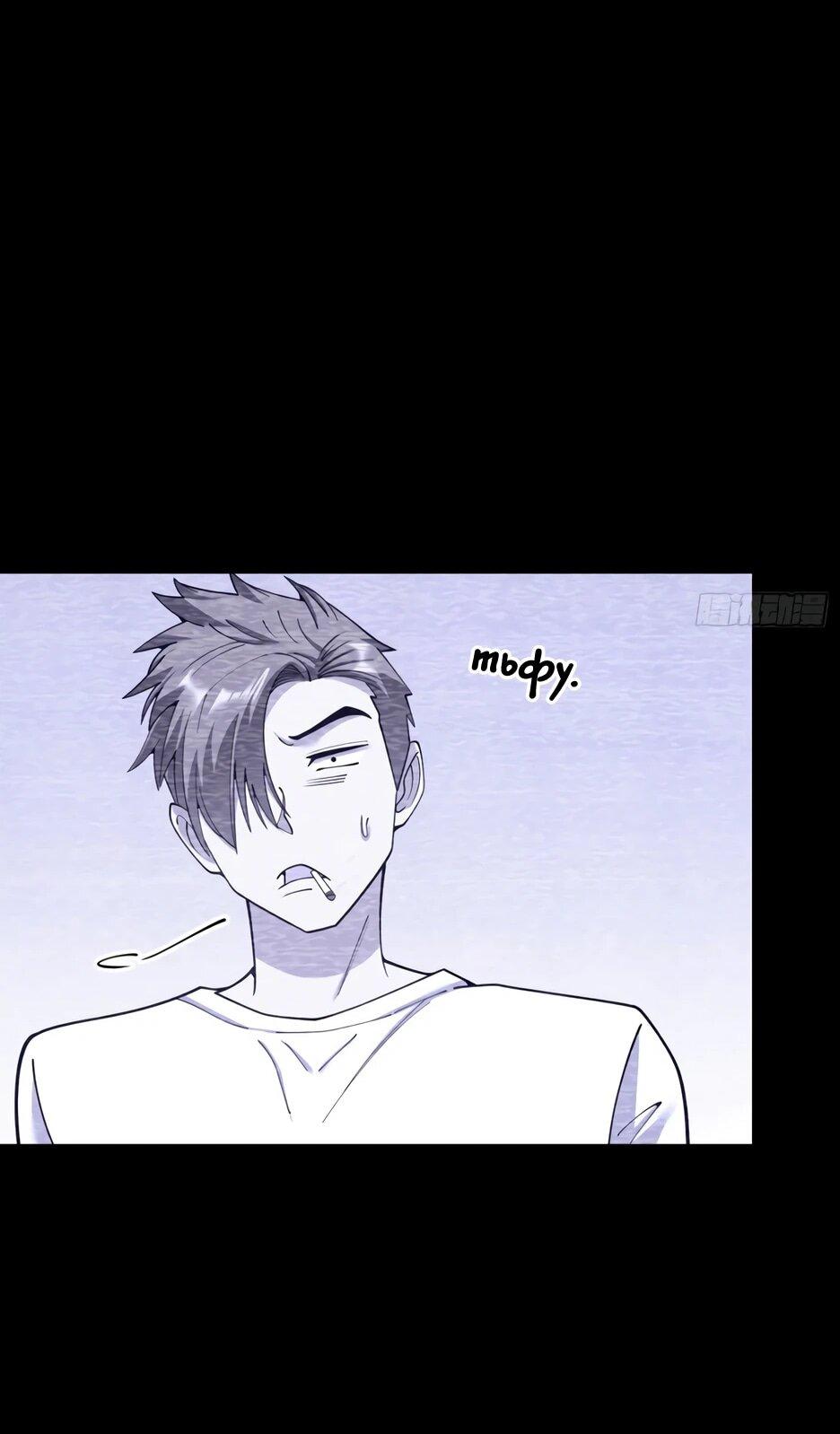 Манга Я буду королём в этой жизни - Глава 260 Страница 26