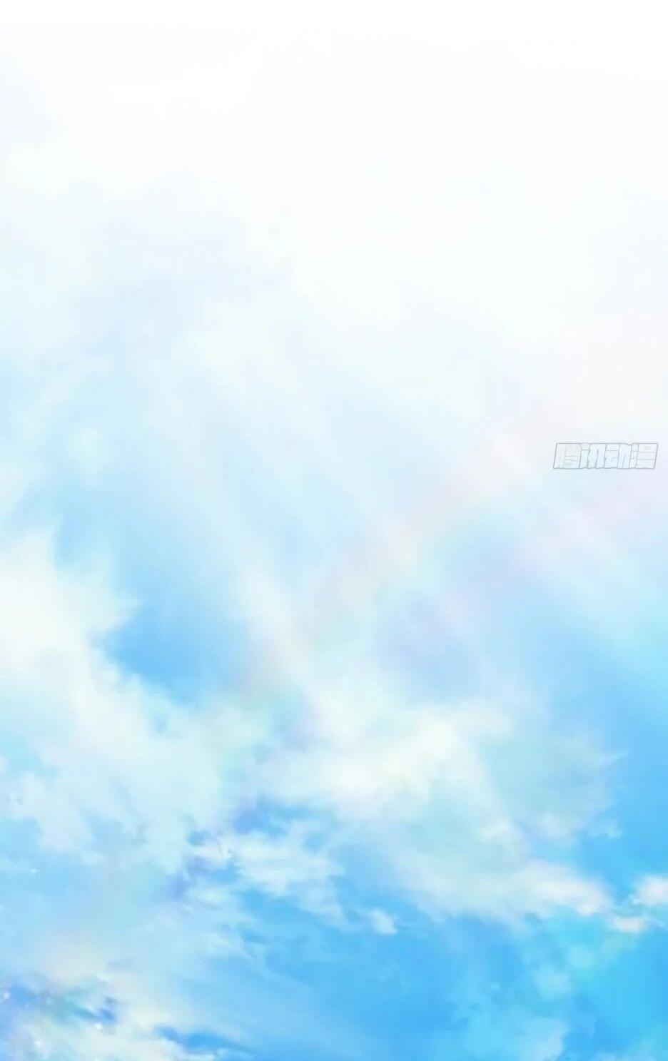 Манга Я буду королём в этой жизни - Глава 259 Страница 32