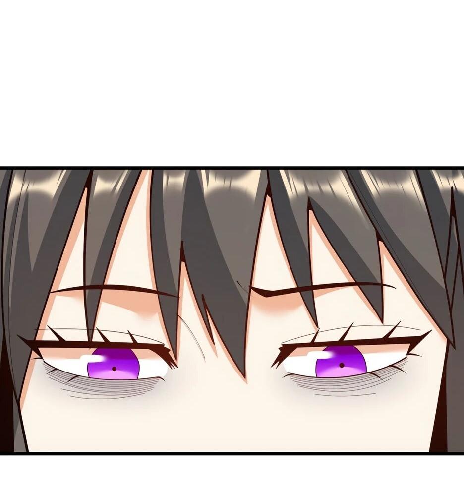 Манга Я буду королём в этой жизни - Глава 259 Страница 22