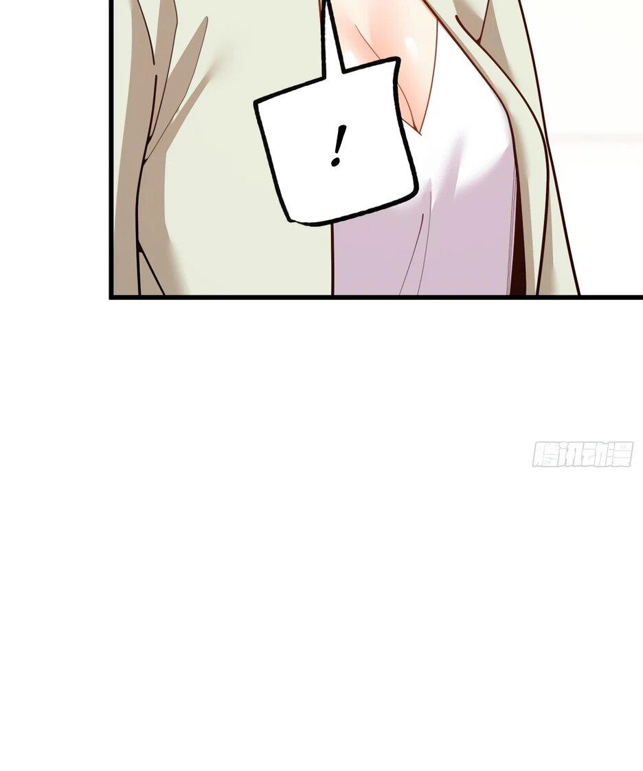 Манга Я буду королём в этой жизни - Глава 259 Страница 27