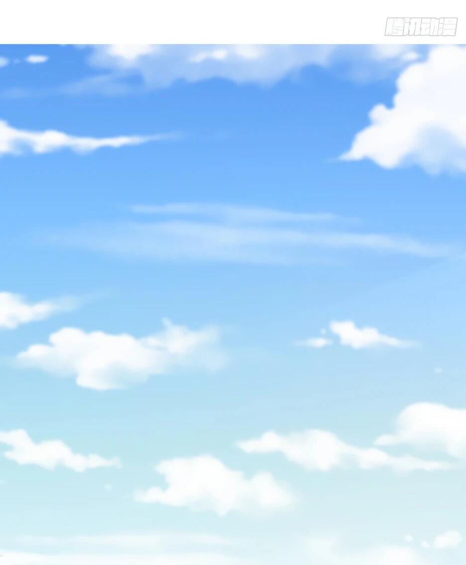 Манга Я буду королём в этой жизни - Глава 259 Страница 3