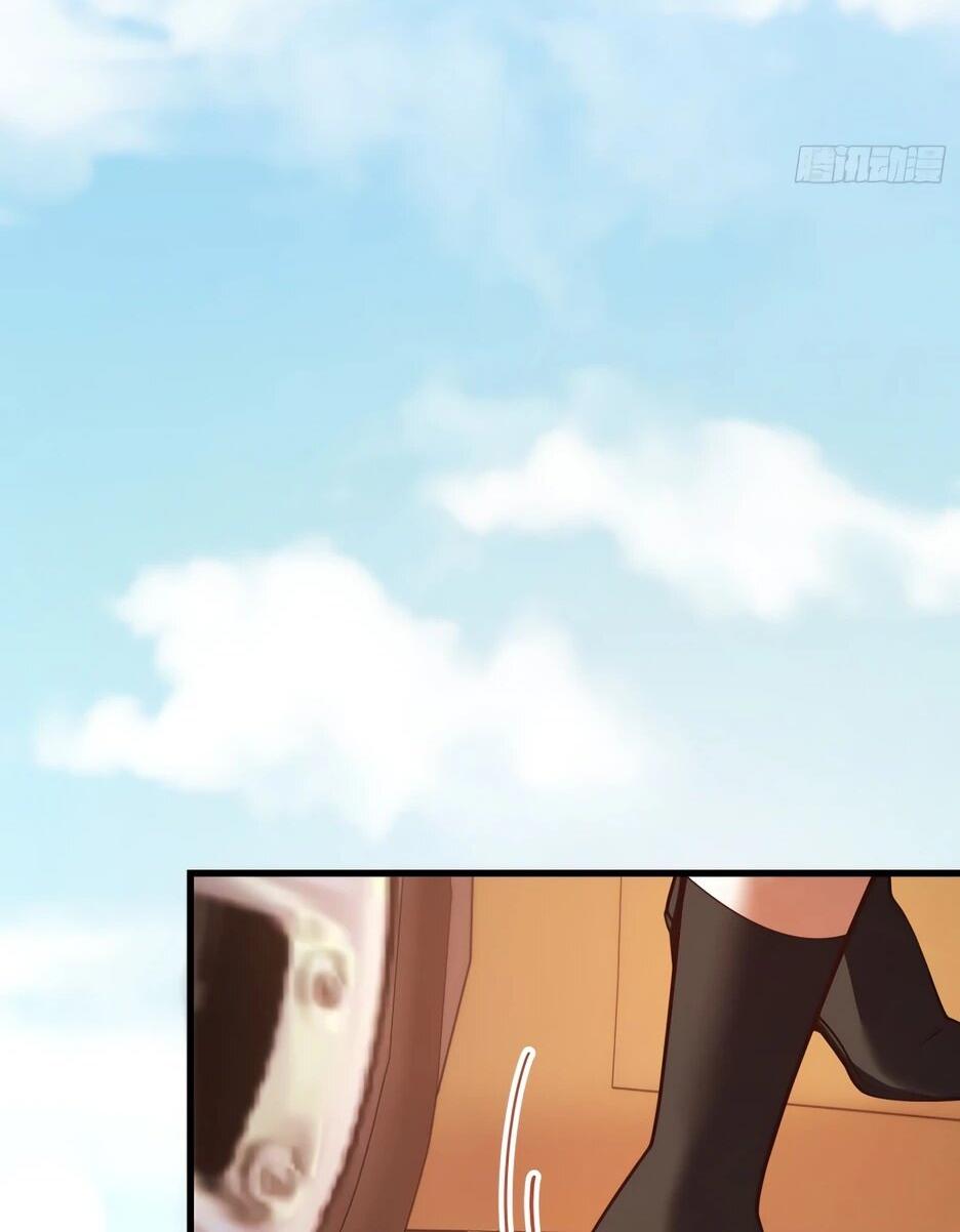 Манга Я буду королём в этой жизни - Глава 258 Страница 14