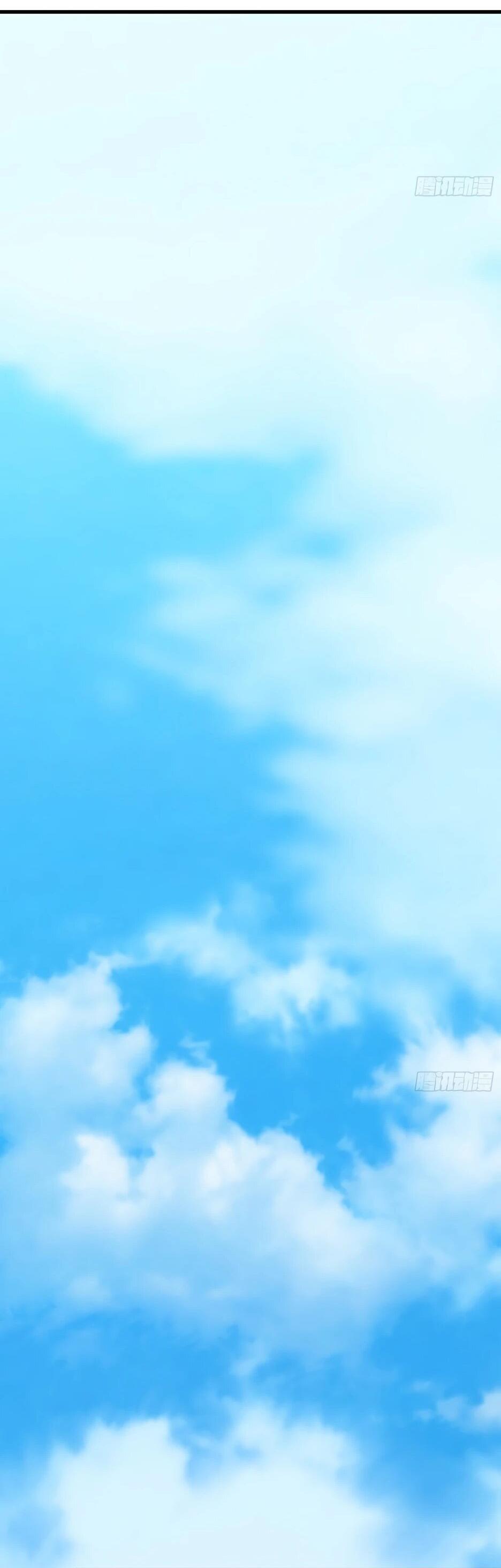 Манга Я буду королём в этой жизни - Глава 257 Страница 36