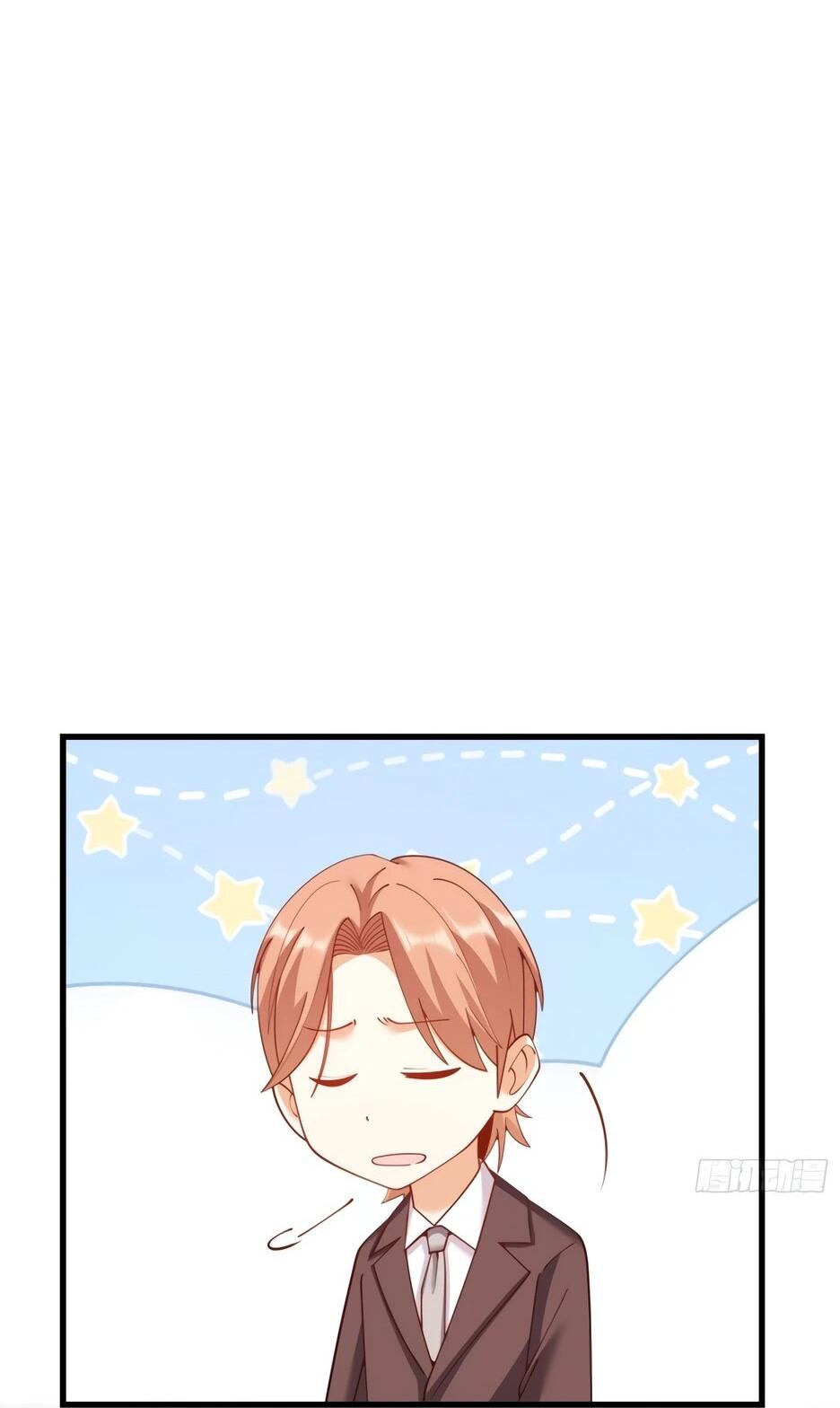 Манга Я буду королём в этой жизни - Глава 257 Страница 32