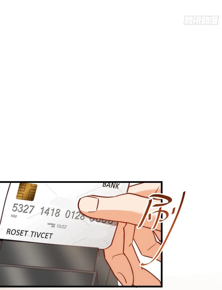 Манга Я буду королём в этой жизни - Глава 264 Страница 30