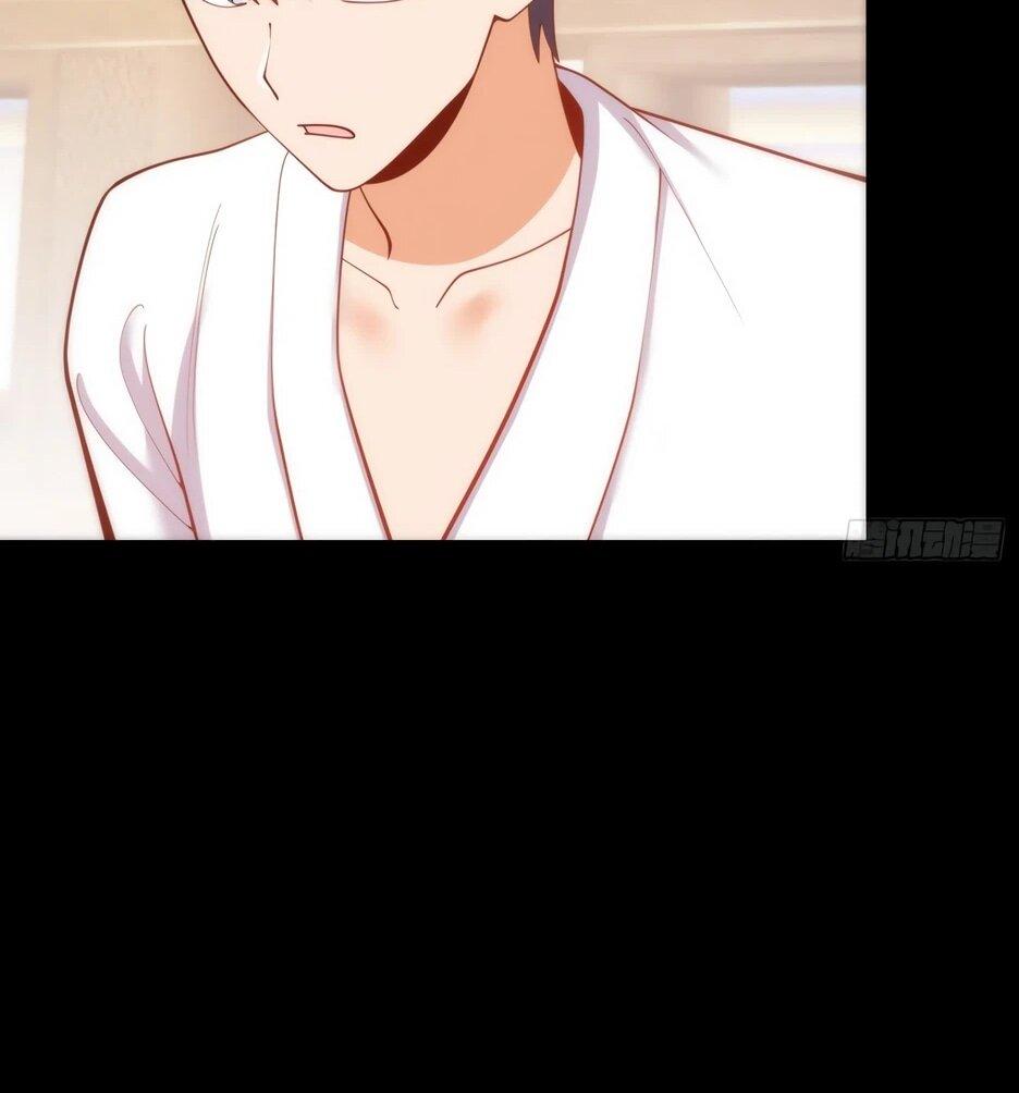 Манга Я буду королём в этой жизни - Глава 263 Страница 16