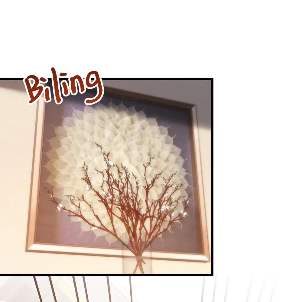 Манга Я буду королём в этой жизни - Глава 263 Страница 28