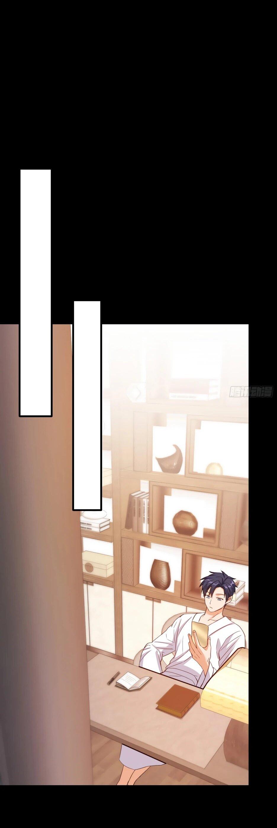 Манга Я буду королём в этой жизни - Глава 262 Страница 31