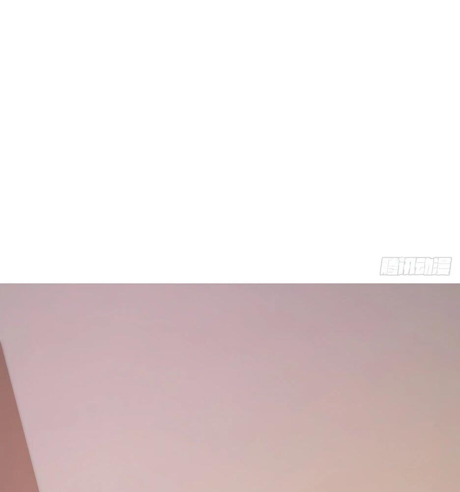 Манга Я буду королём в этой жизни - Глава 262 Страница 2