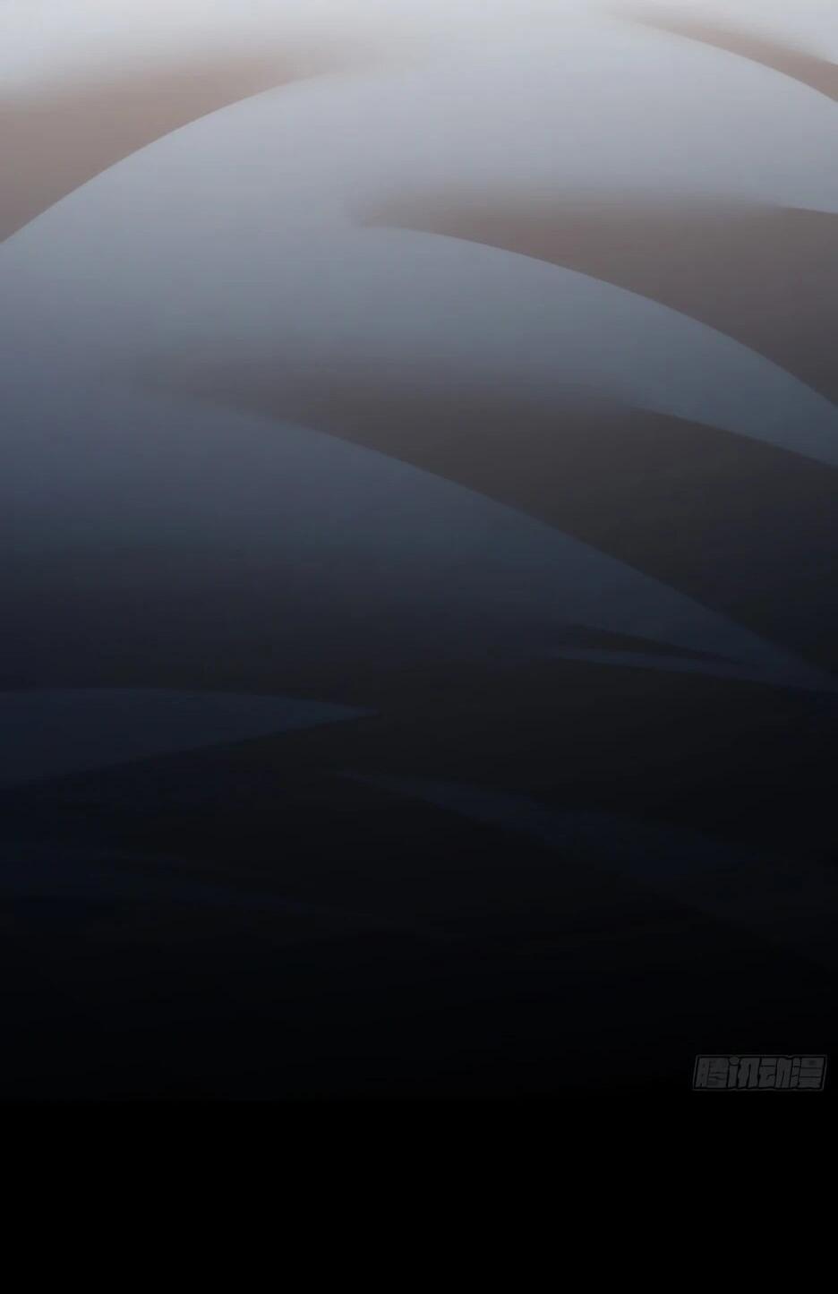 Манга Я буду королём в этой жизни - Глава 261 Страница 19