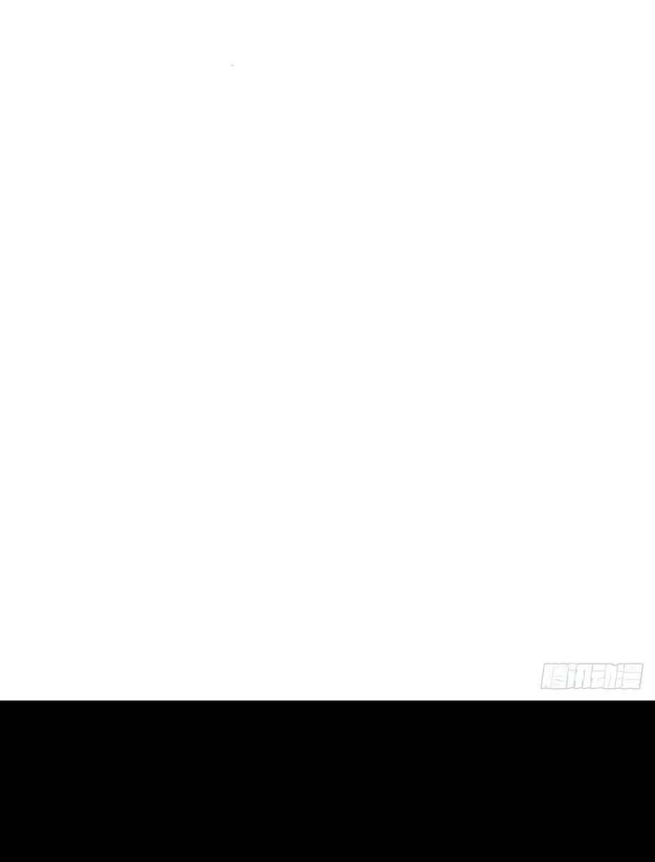 Манга Я буду королём в этой жизни - Глава 261 Страница 2