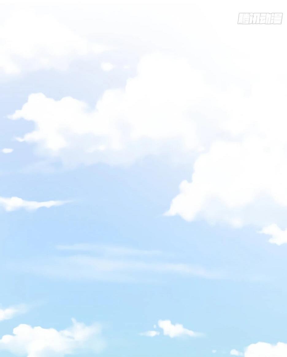 Манга Я буду королём в этой жизни - Глава 261 Страница 32