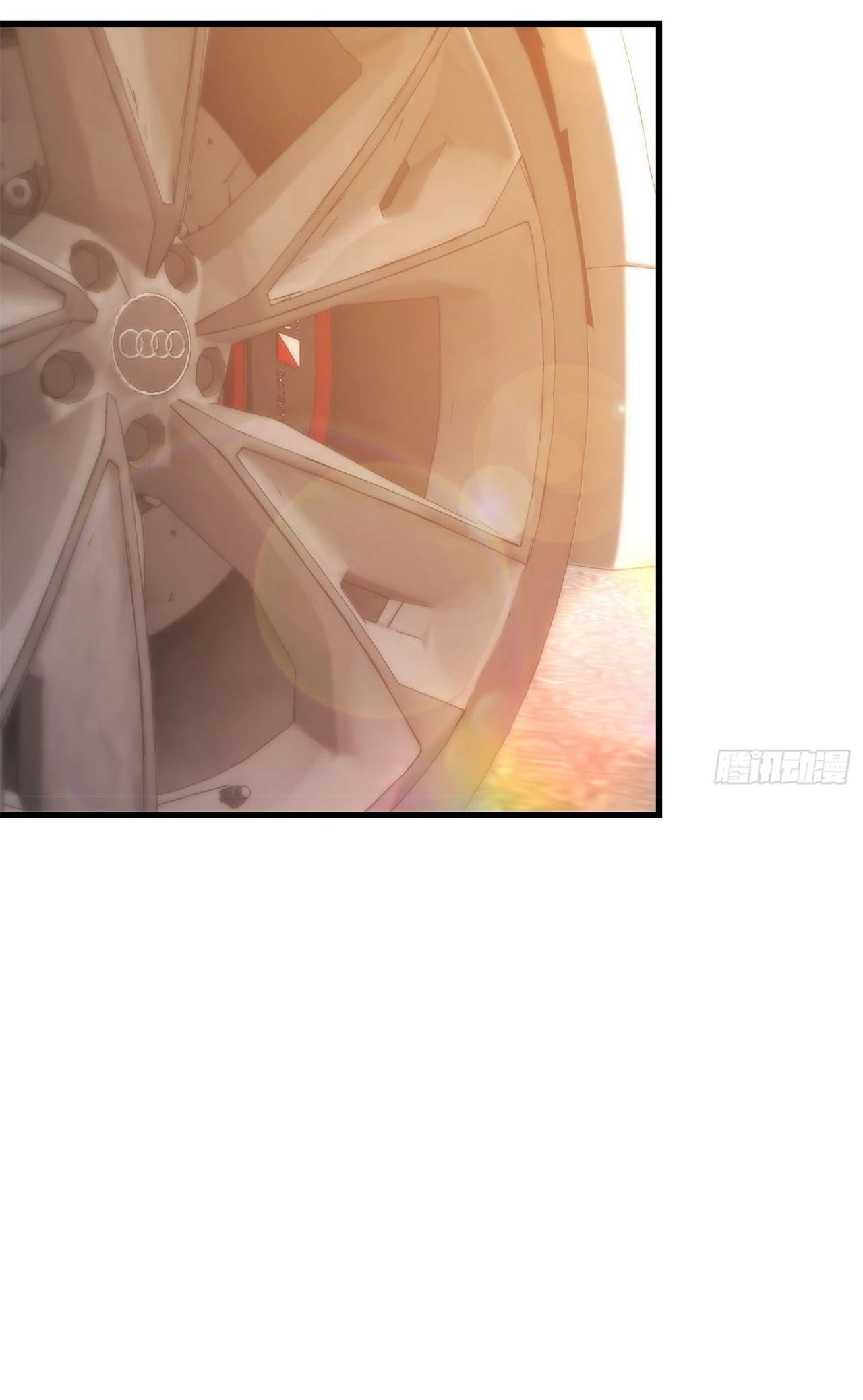 Манга Я буду королём в этой жизни - Глава 175 Страница 6