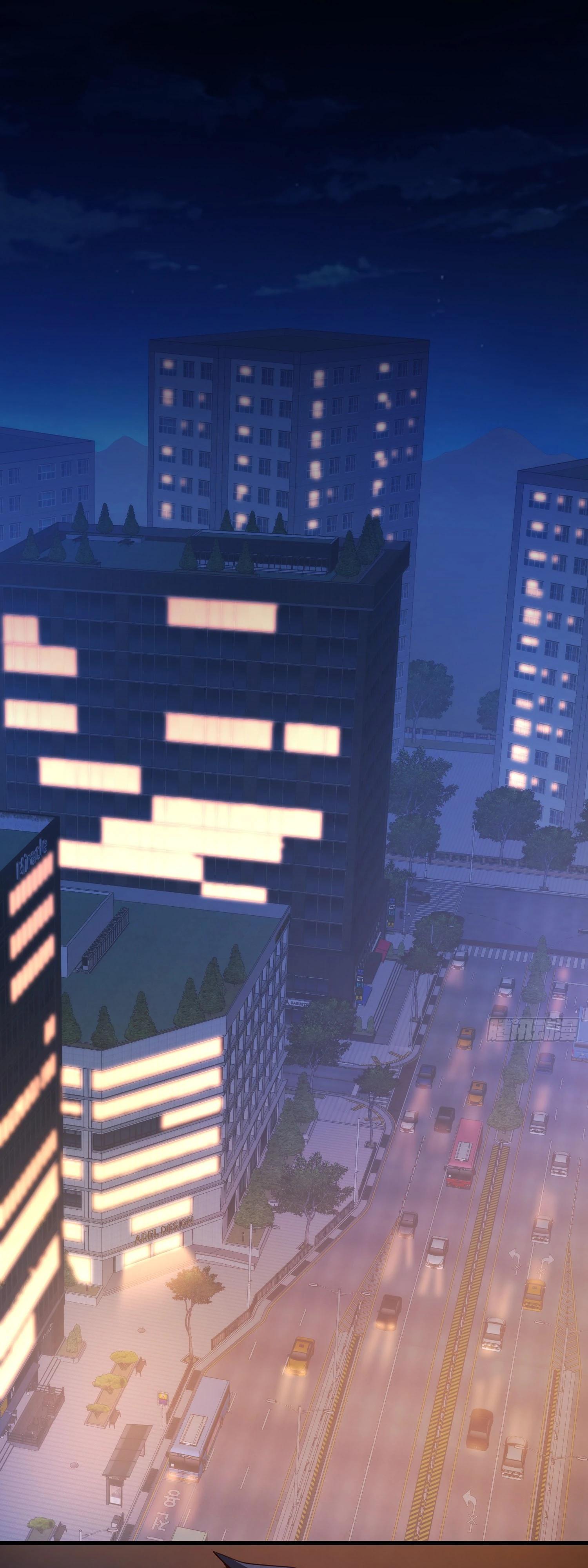 Манга Я буду королём в этой жизни - Глава 206 Страница 8