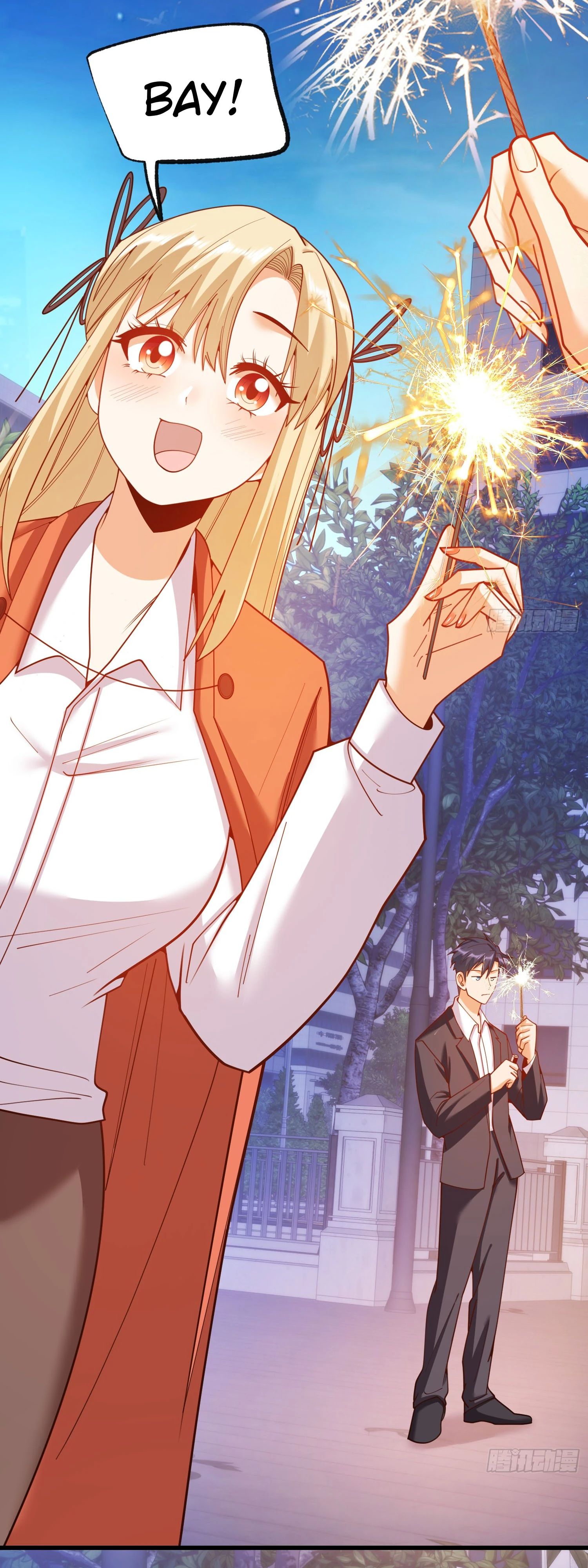 Манга Я буду королём в этой жизни - Глава 204 Страница 16