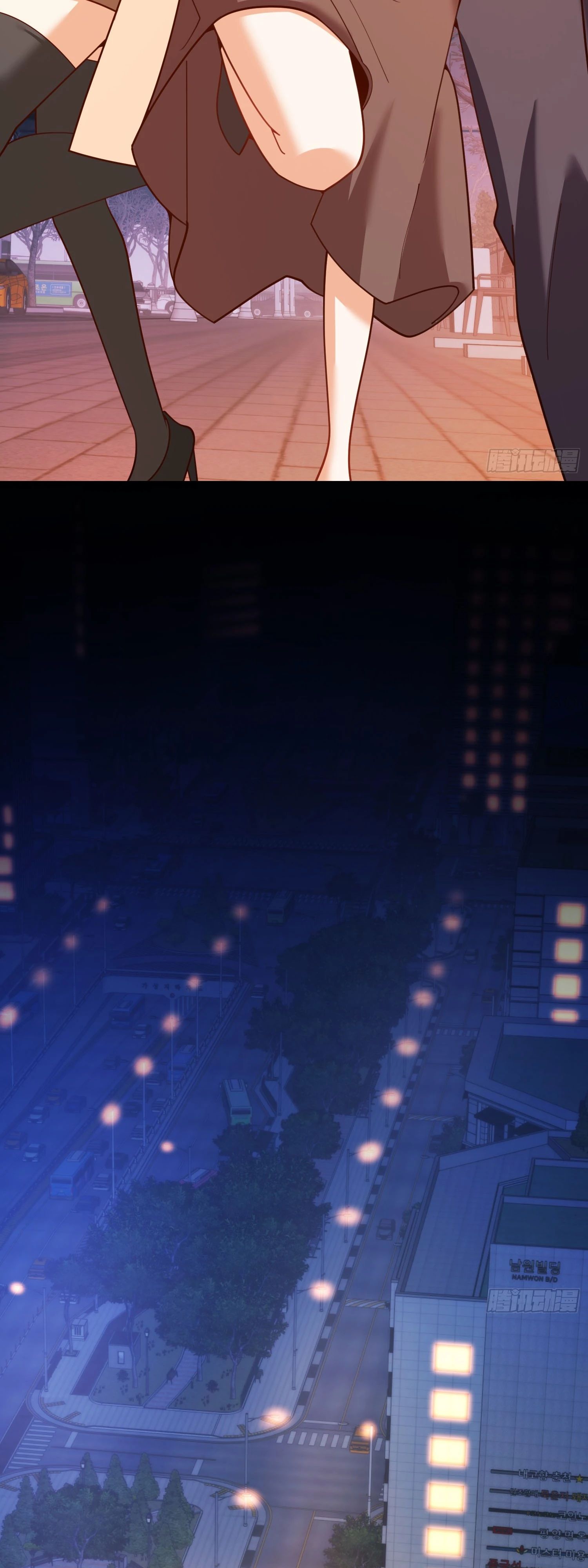 Манга Я буду королём в этой жизни - Глава 204 Страница 13