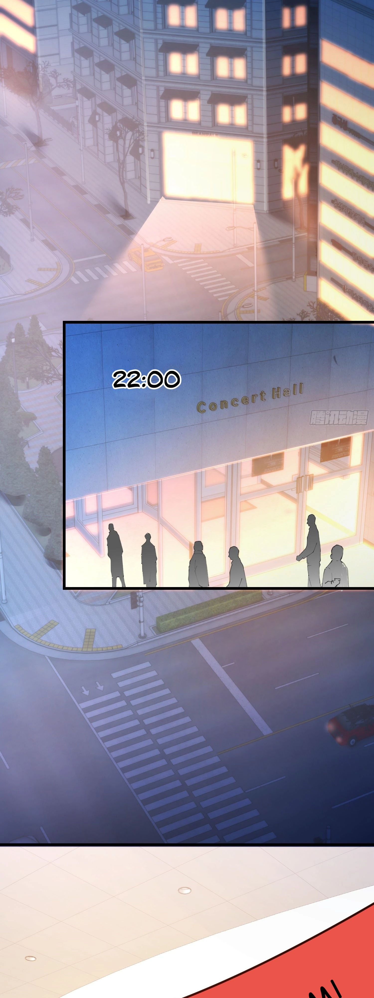 Манга Я буду королём в этой жизни - Глава 203 Страница 14