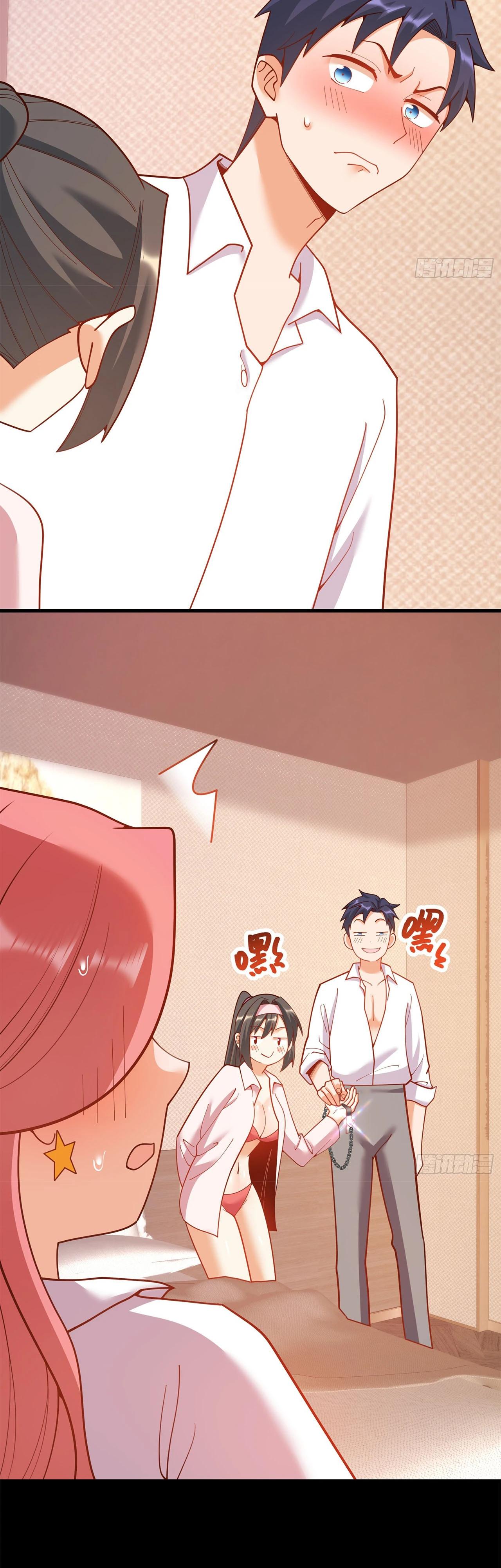 Манга Я буду королём в этой жизни - Глава 202 Страница 4