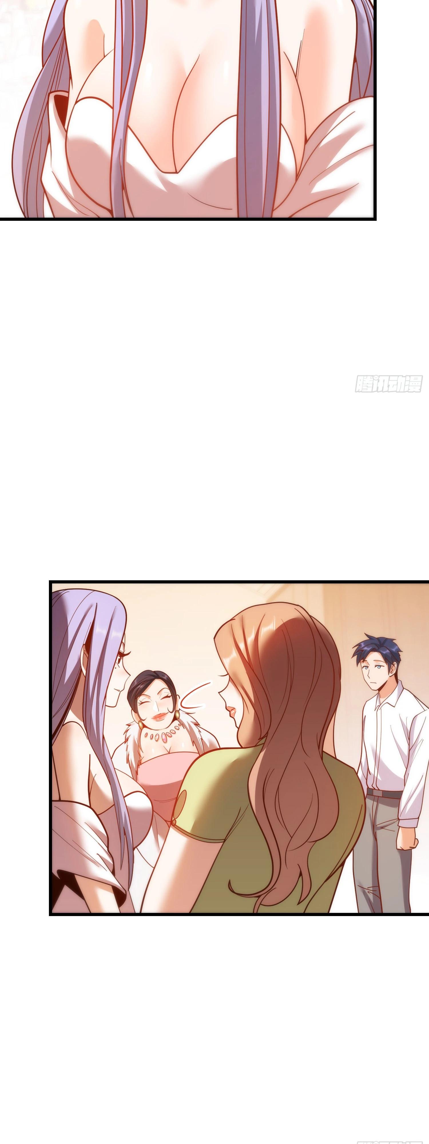 Манга Я буду королём в этой жизни - Глава 199 Страница 32