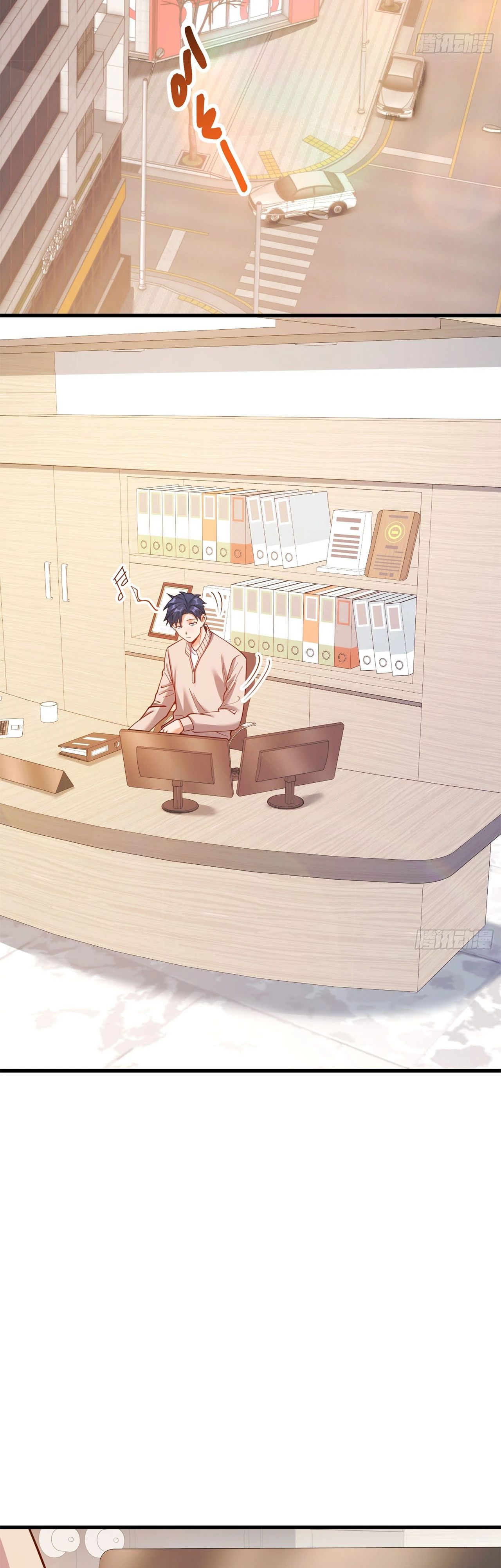 Манга Я буду королём в этой жизни - Глава 197 Страница 3