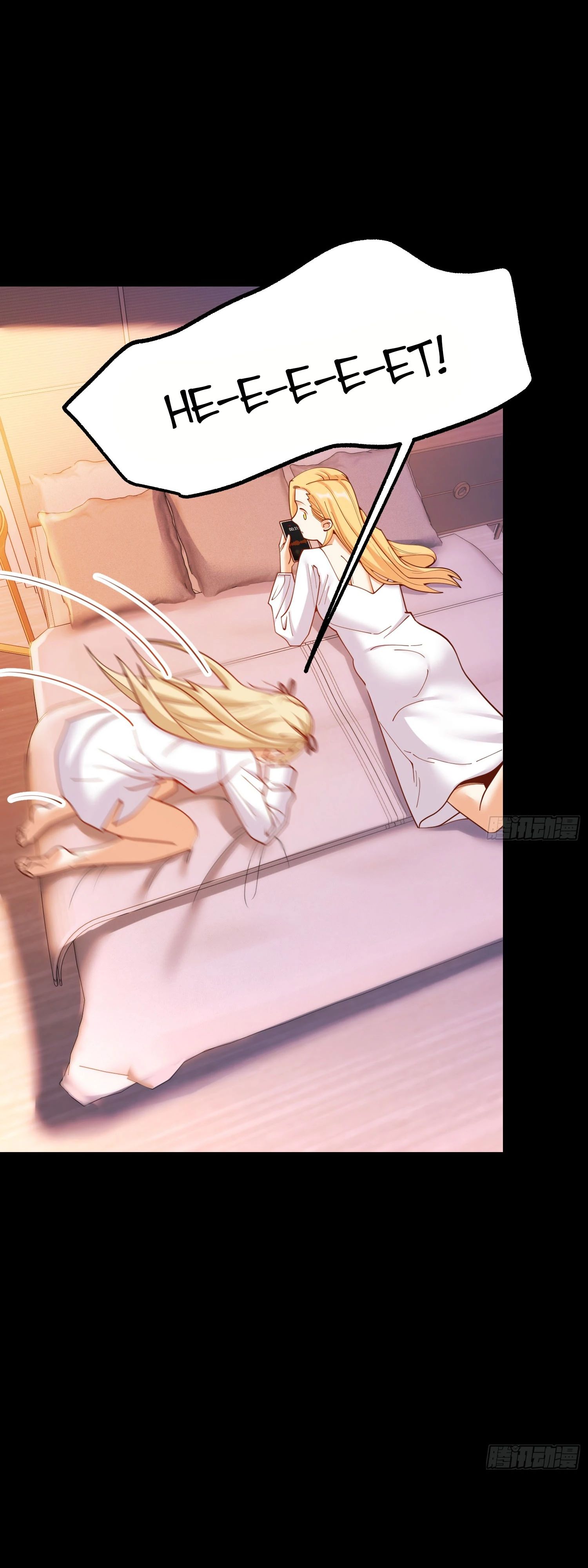 Манга Я буду королём в этой жизни - Глава 196 Страница 16