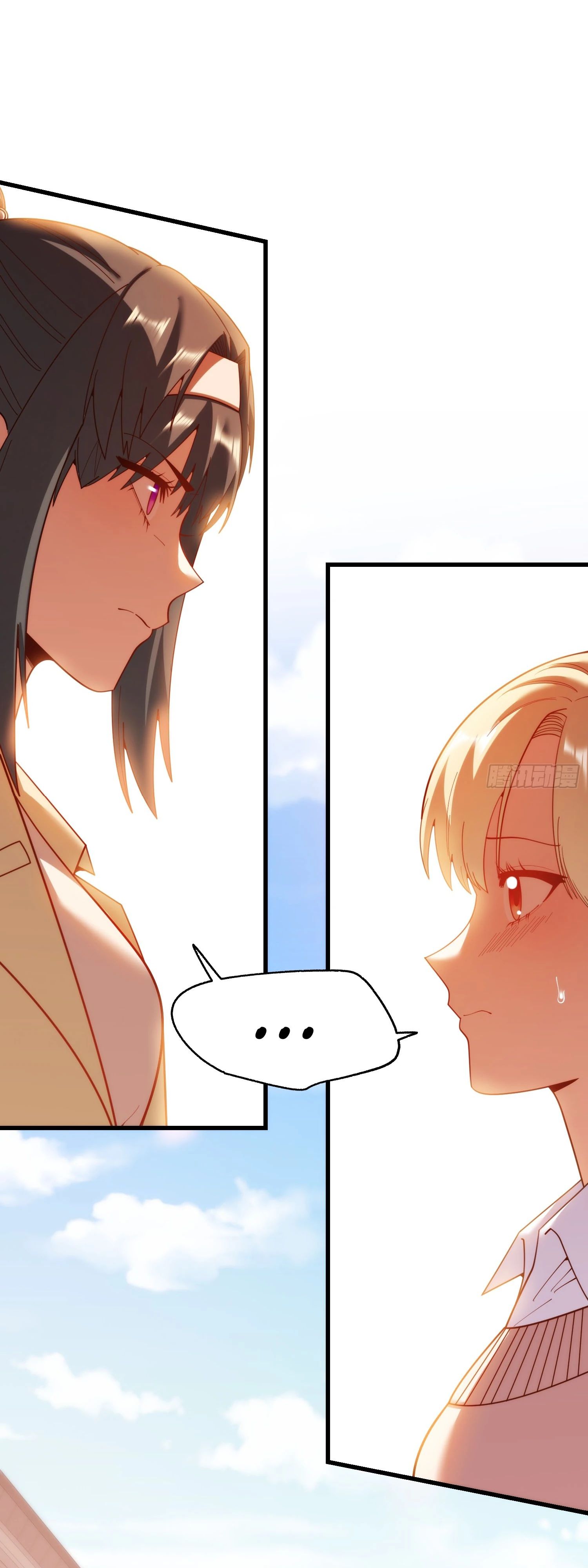 Манга Я буду королём в этой жизни - Глава 210 Страница 9