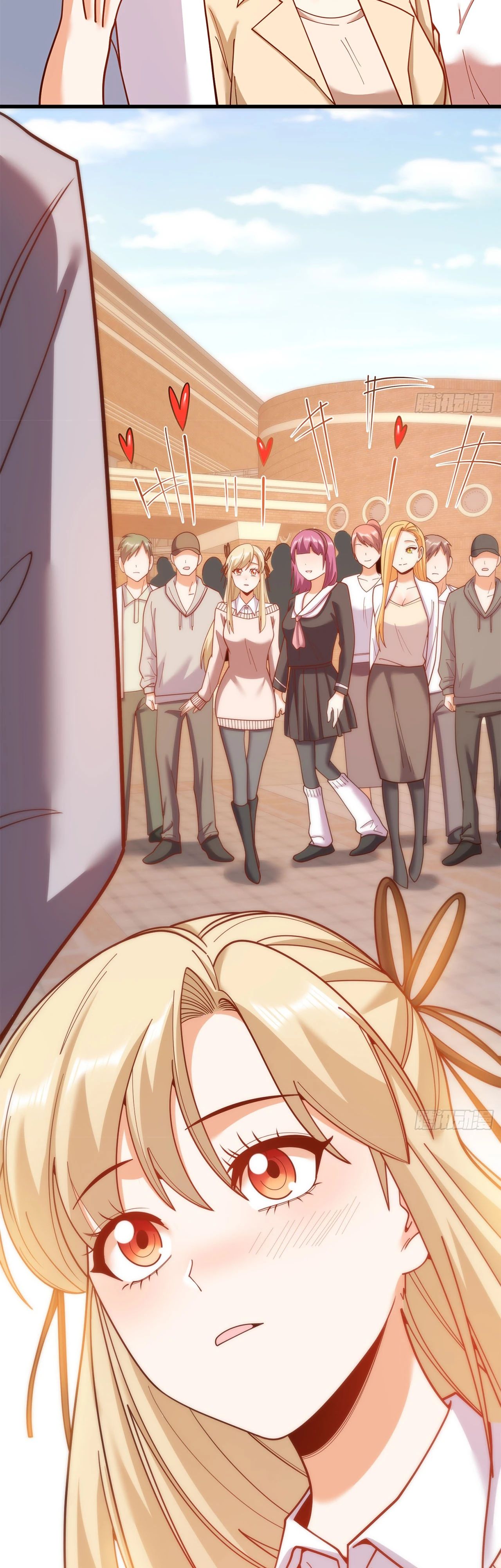 Манга Я буду королём в этой жизни - Глава 210 Страница 7