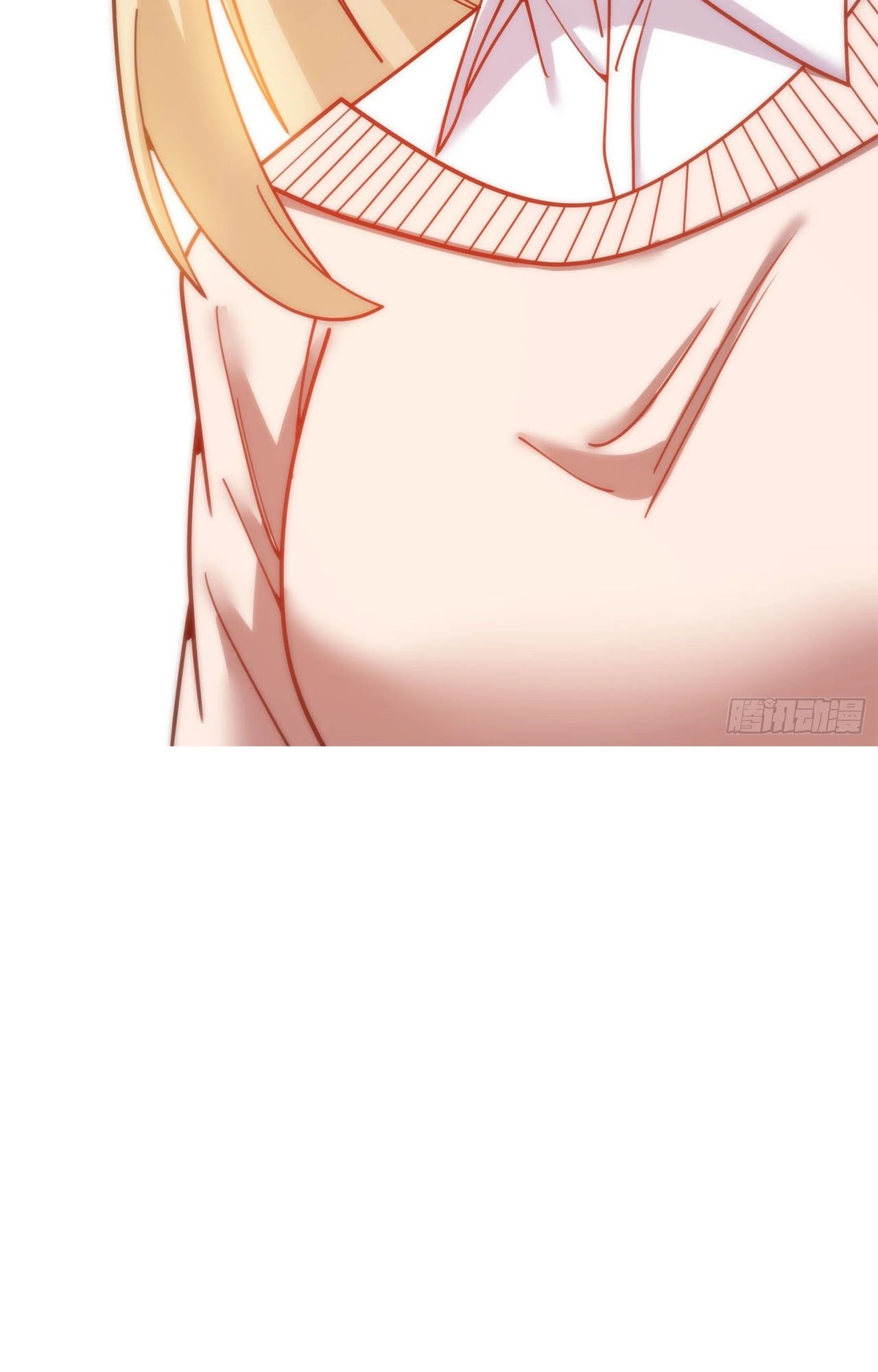 Манга Я буду королём в этой жизни - Глава 210 Страница 8