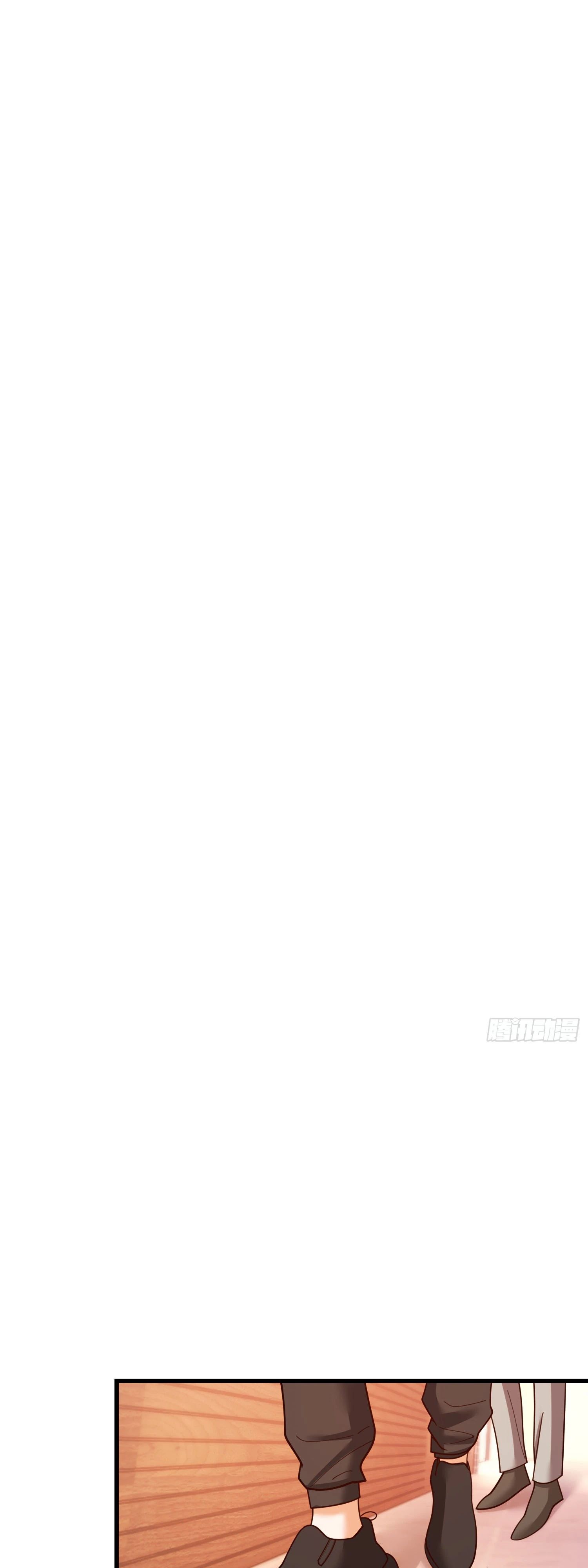 Манга Я буду королём в этой жизни - Глава 209 Страница 16