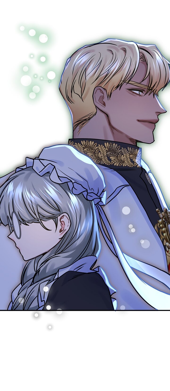 Манга Мой побег невозможен - Глава 83 Страница 57