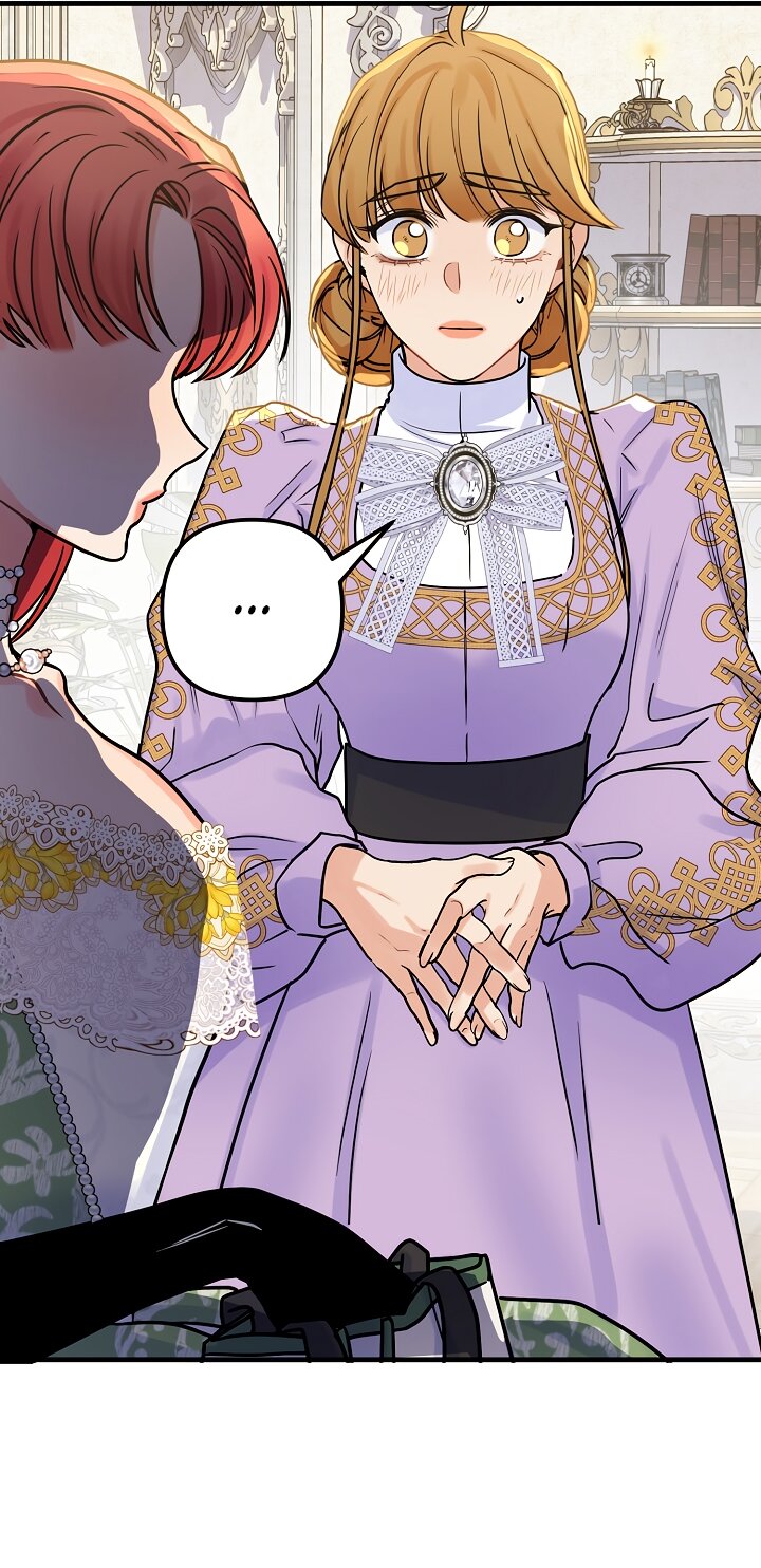 Манга Мой побег невозможен - Глава 83 Страница 64