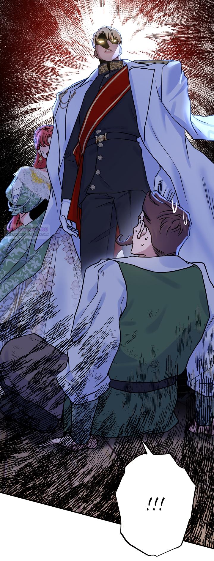 Манга Мой побег невозможен - Глава 83 Страница 42