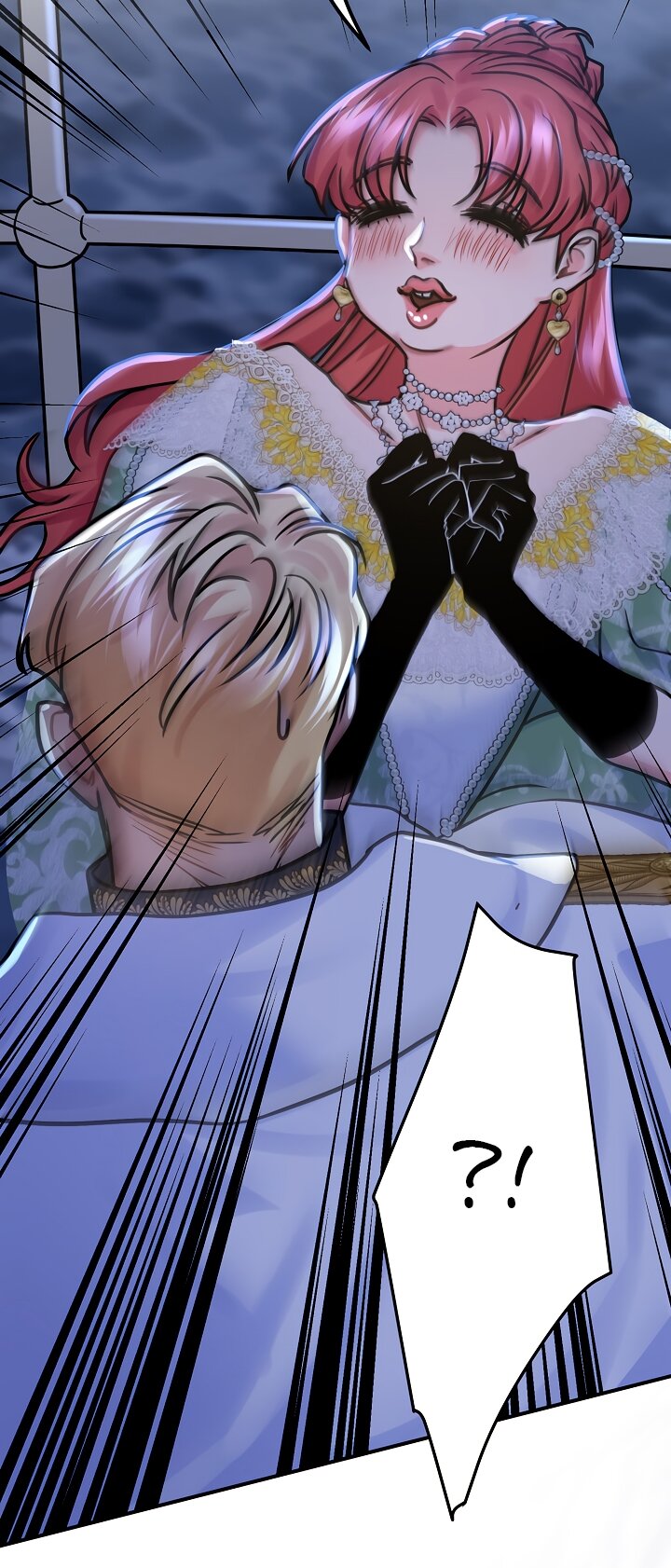 Манга Мой побег невозможен - Глава 83 Страница 47