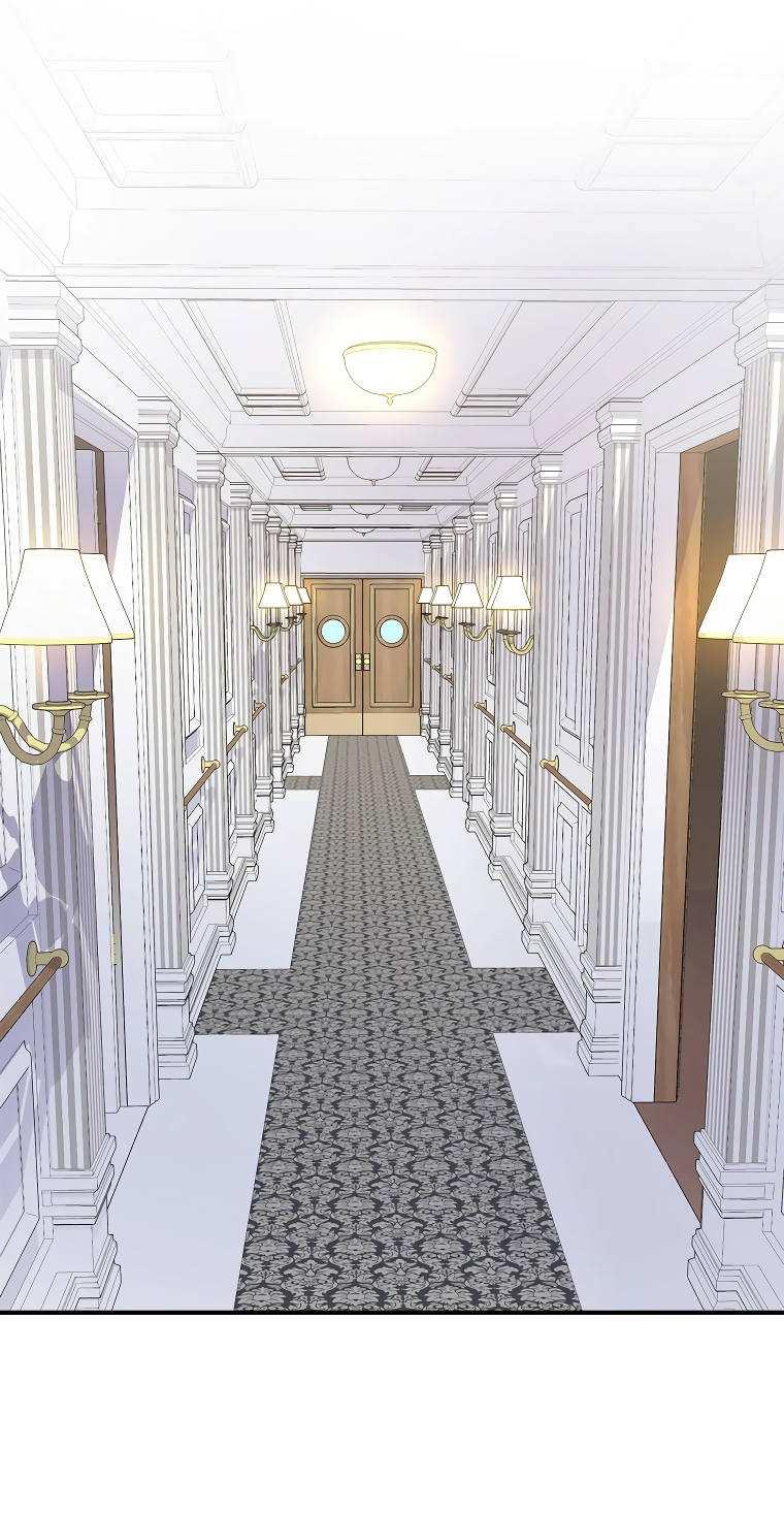 Манга Мой побег невозможен - Глава 84 Страница 53