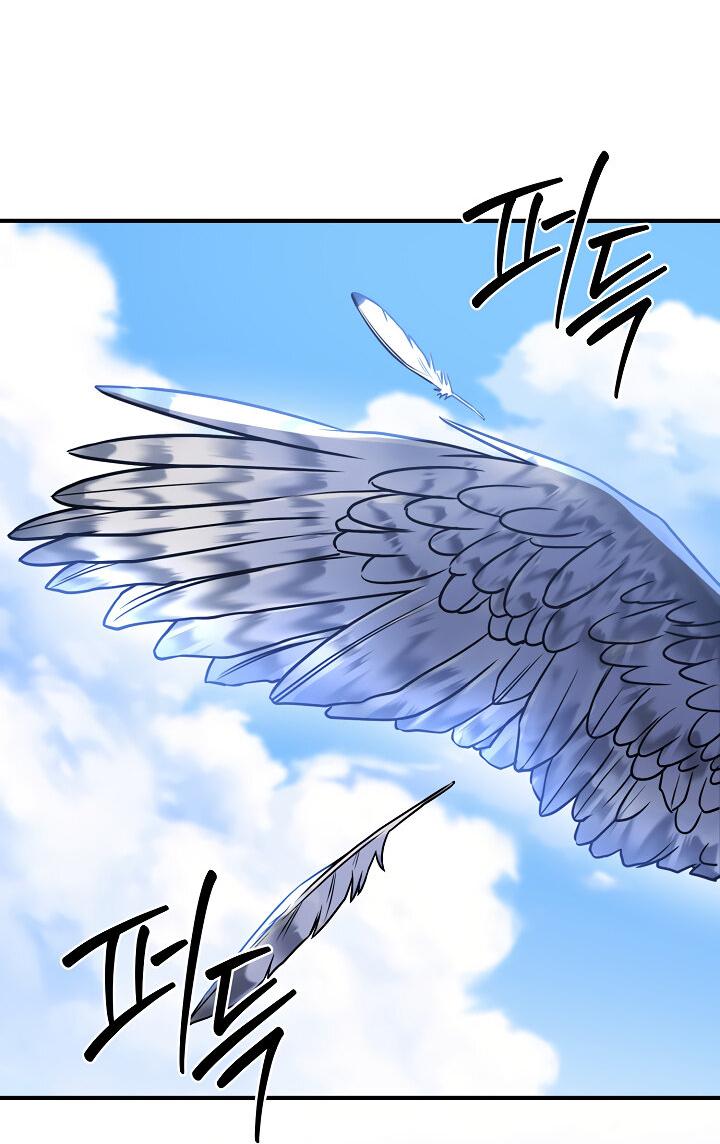 Манга Мой побег невозможен - Глава 79 Страница 8