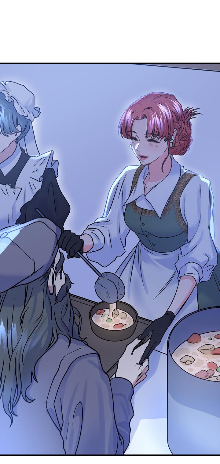 Манга Мой побег невозможен - Глава 79 Страница 55