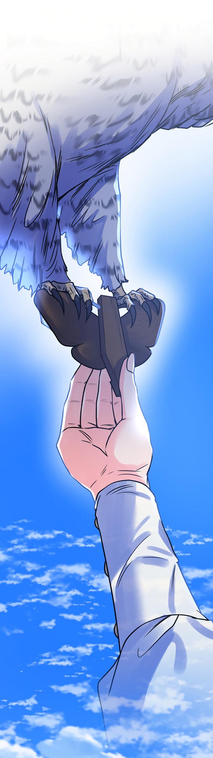 Манга Мой побег невозможен - Глава 79 Страница 23