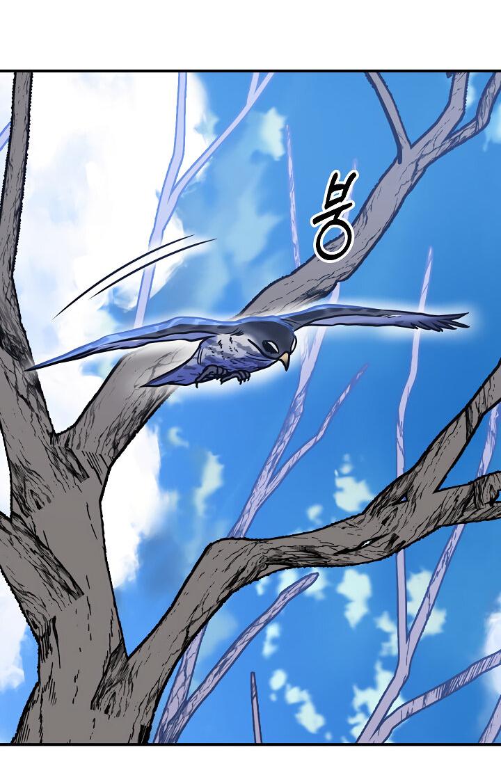 Манга Мой побег невозможен - Глава 79 Страница 22