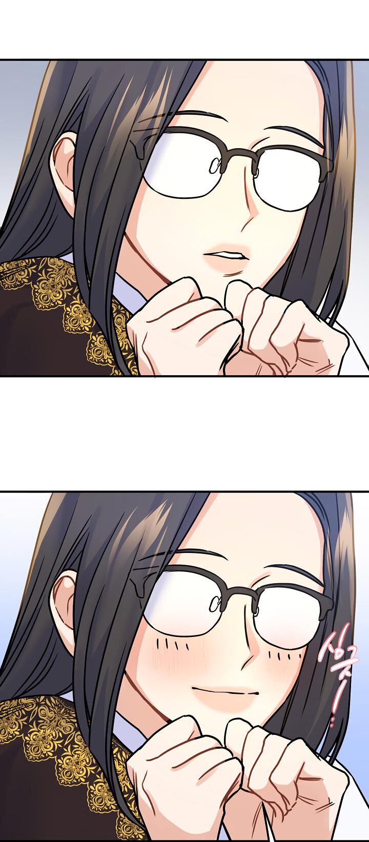 Манга Мой побег невозможен - Глава 79 Страница 38