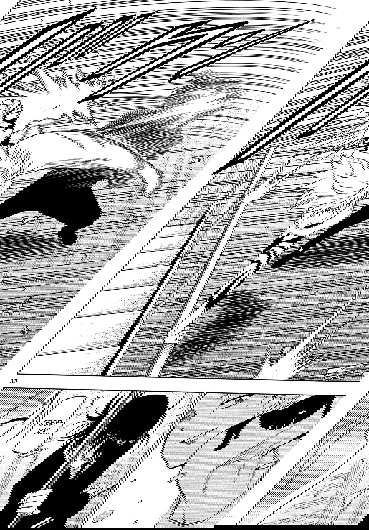 Манга Космос - Глава 17 Страница 14