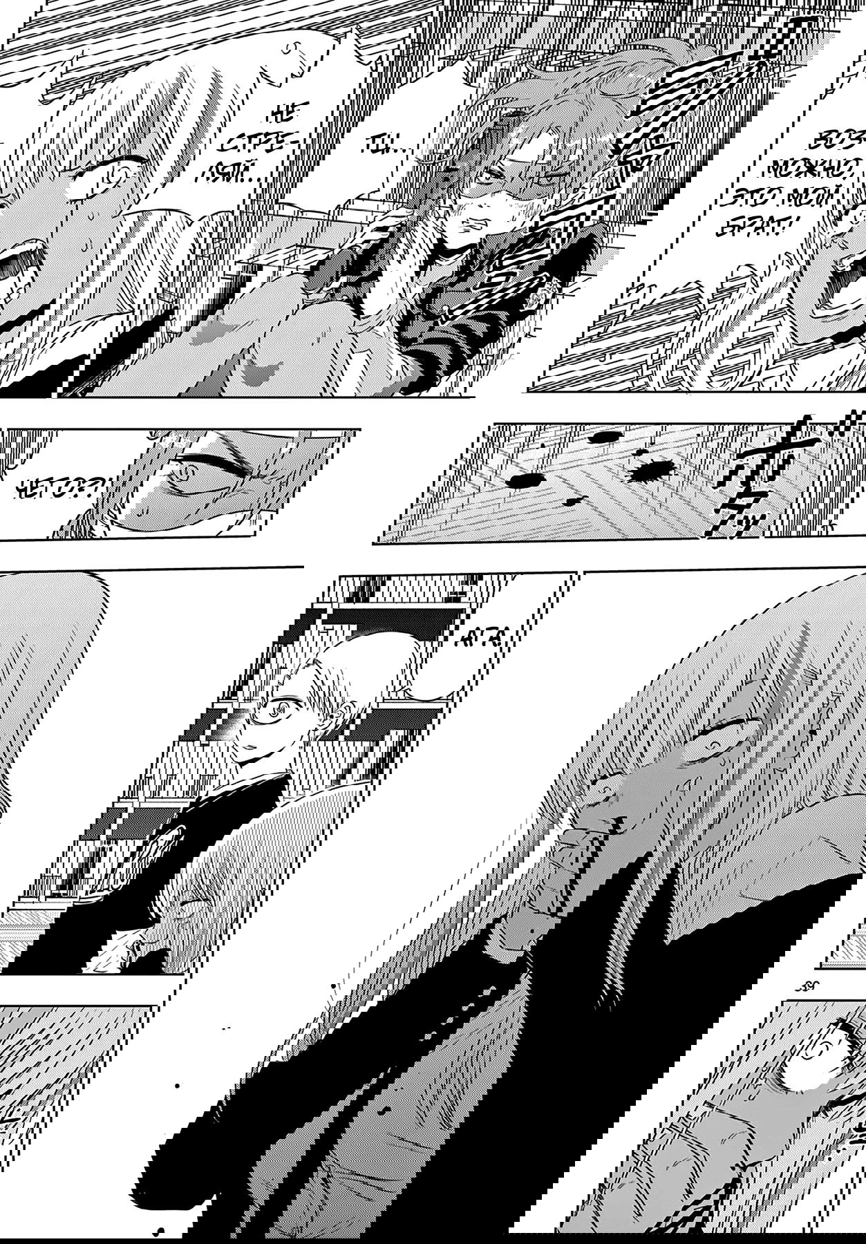 Манга Космос - Глава 17 Страница 39