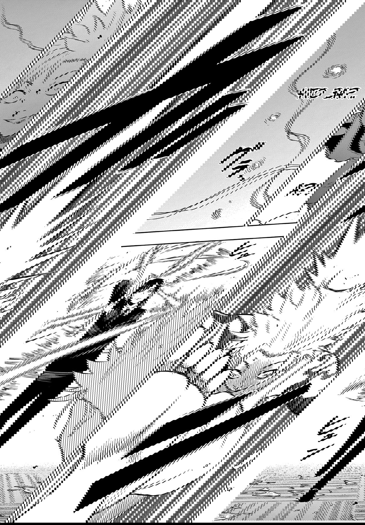 Манга Космос - Глава 17 Страница 15