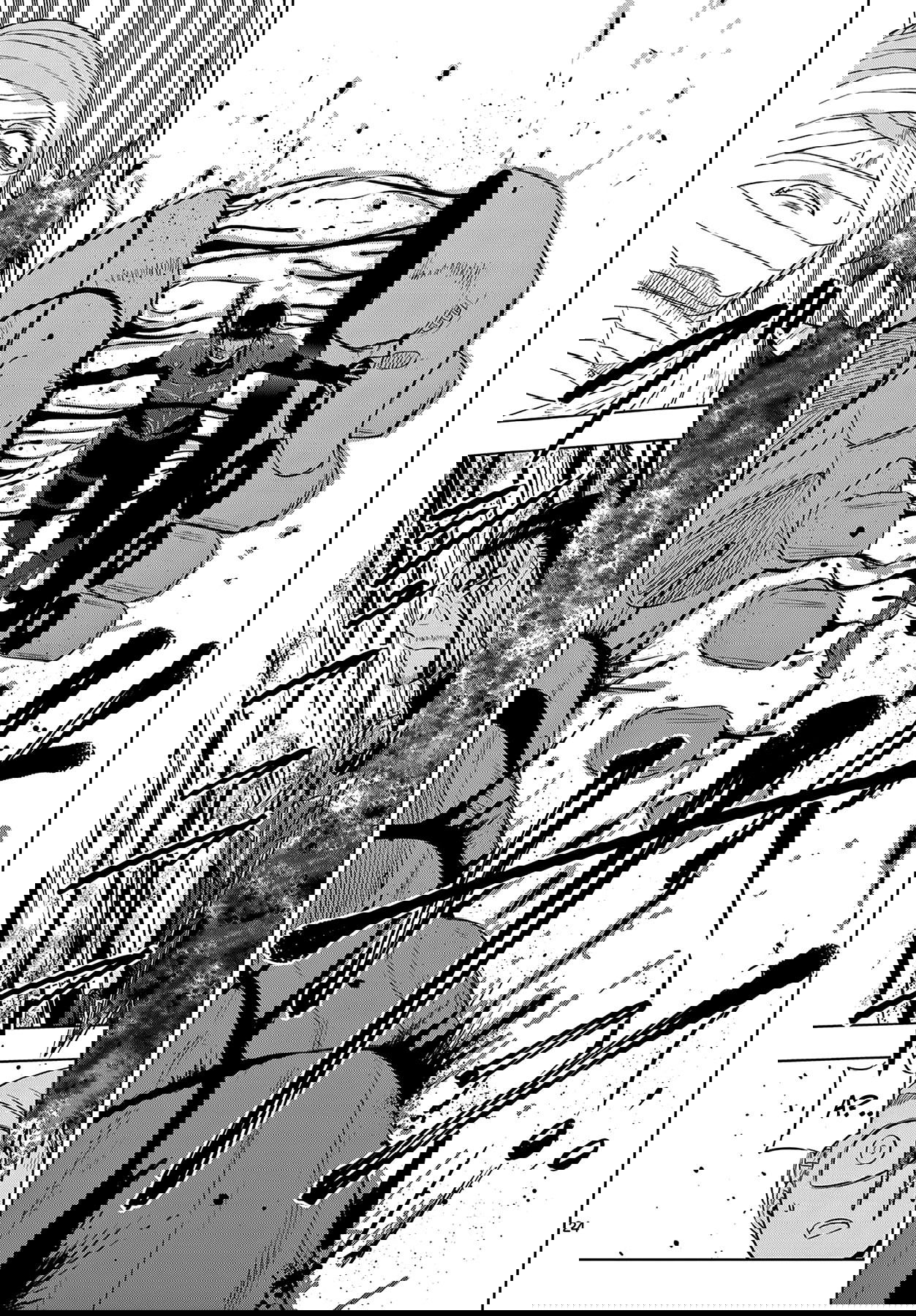 Манга Космос - Глава 17 Страница 25