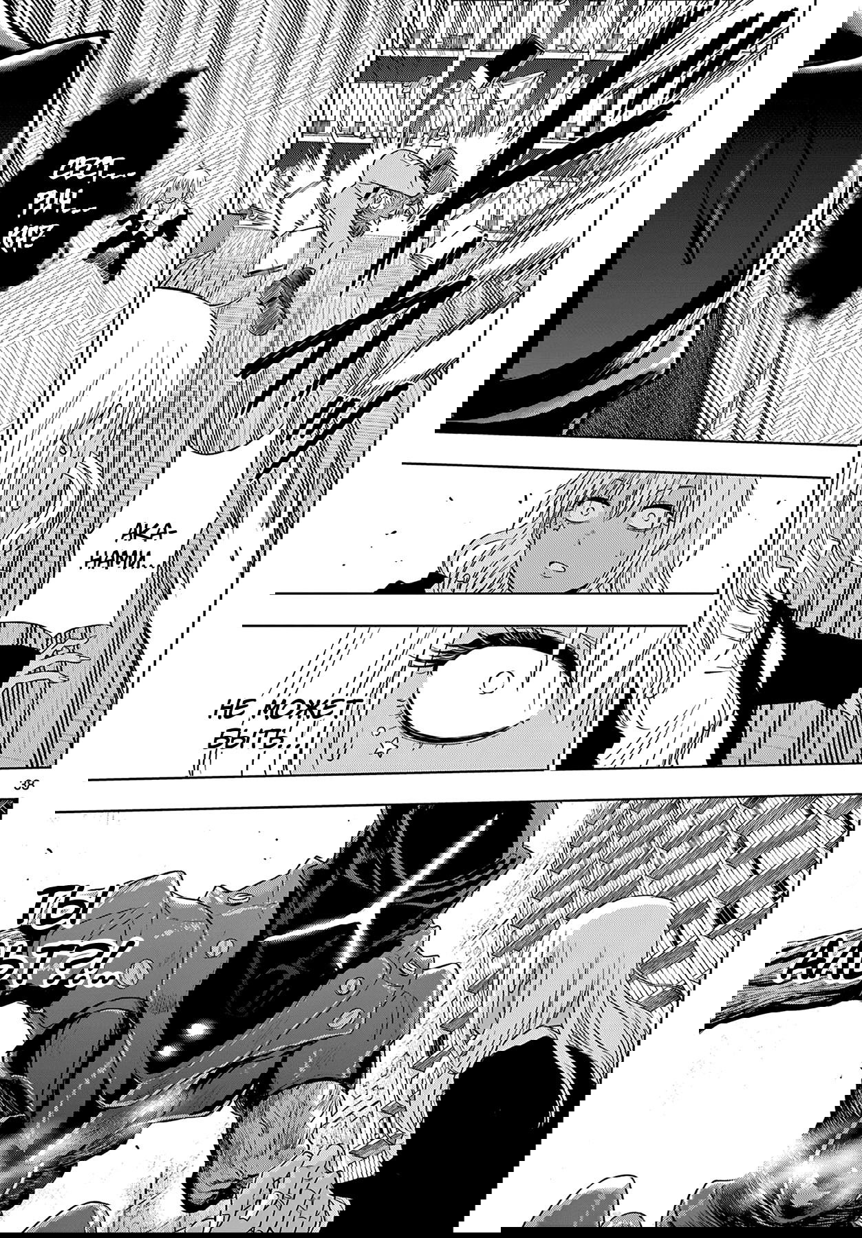 Манга Космос - Глава 17 Страница 38