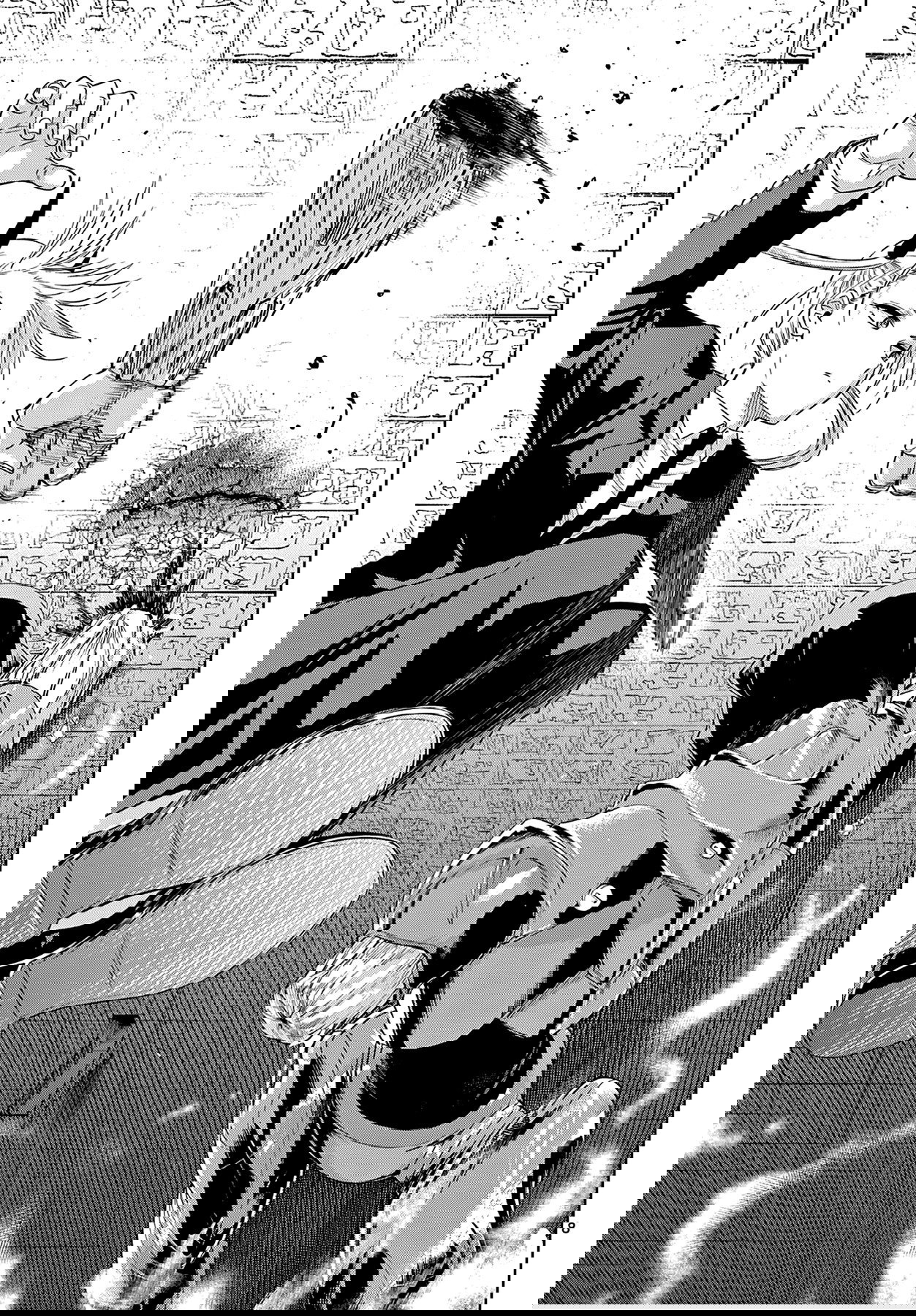 Манга Космос - Глава 18 Страница 8